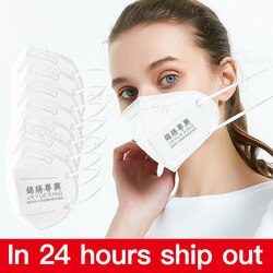 corona virus xiaomi